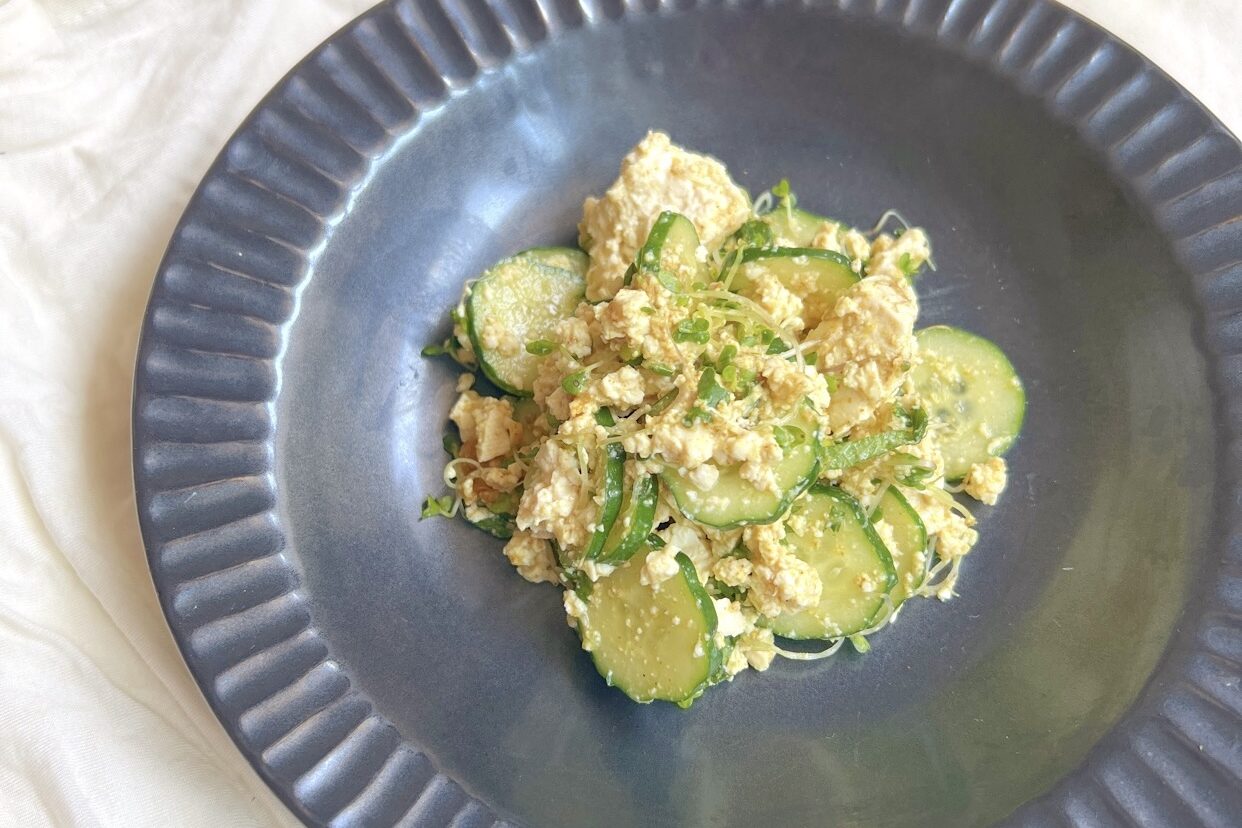 アンチエイジングお野菜で食べる！満足お豆腐サラダ【内藤えみ】