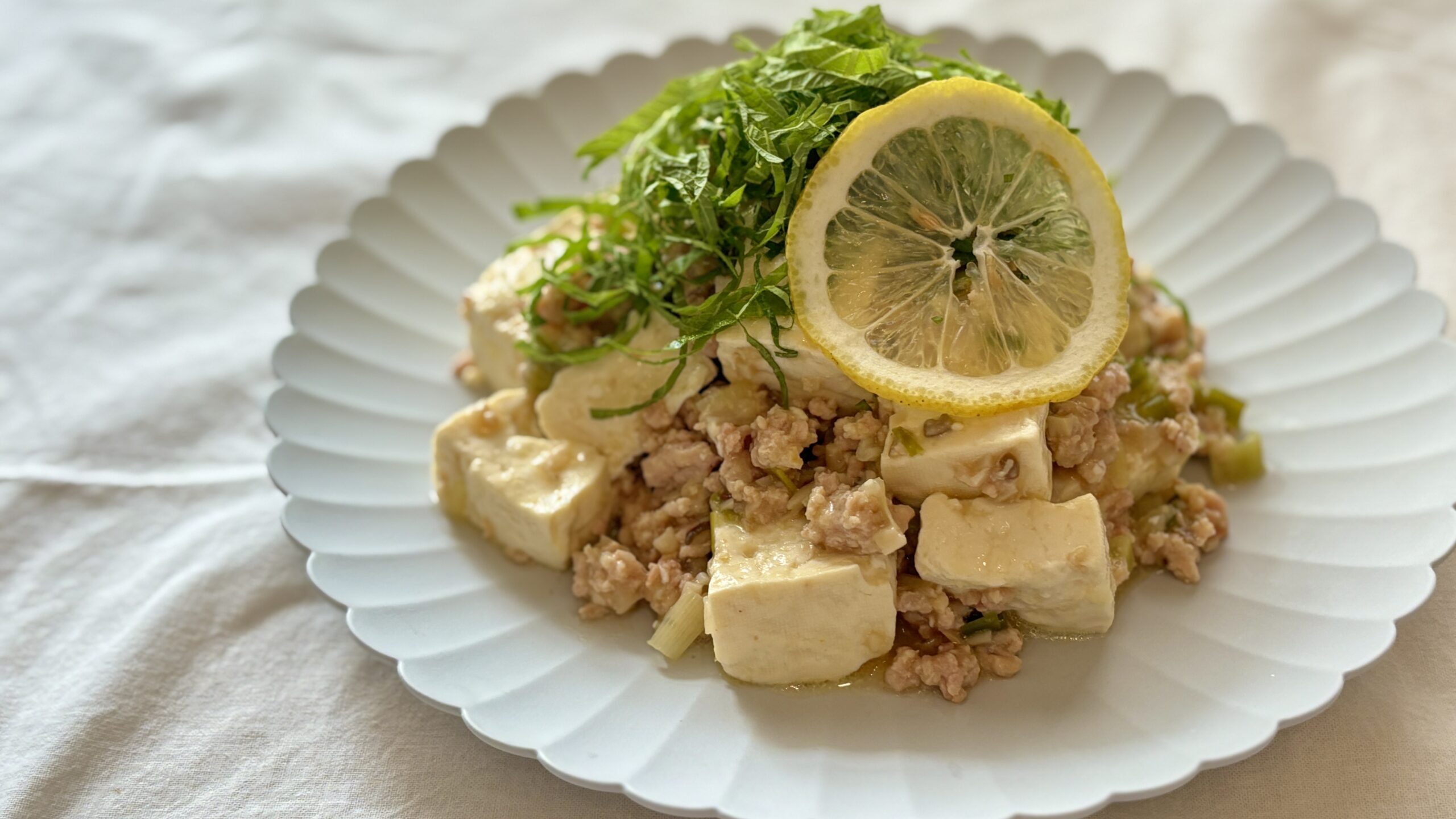 レモン塩麹麻婆豆腐【冨田　眞美湖】