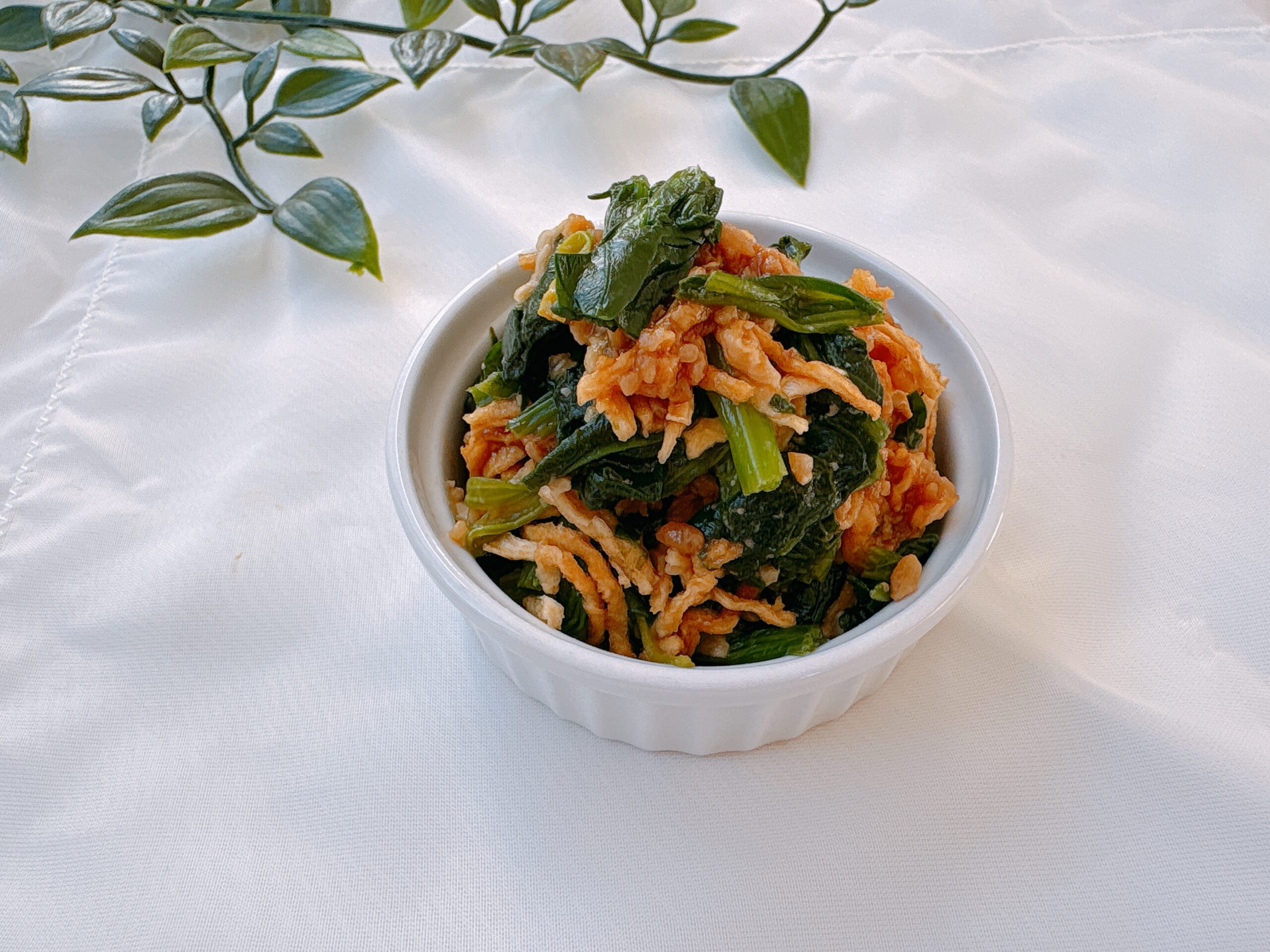 切干大根とほうれん草の小鉢【有光眞織】